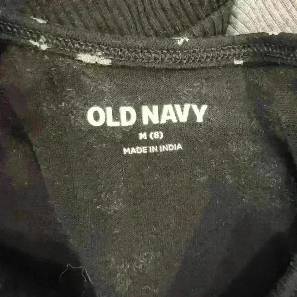 Old Navy old navy