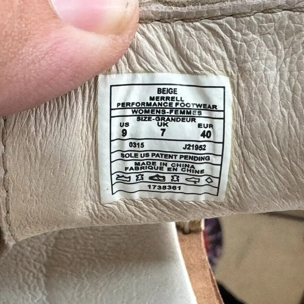 merrell select