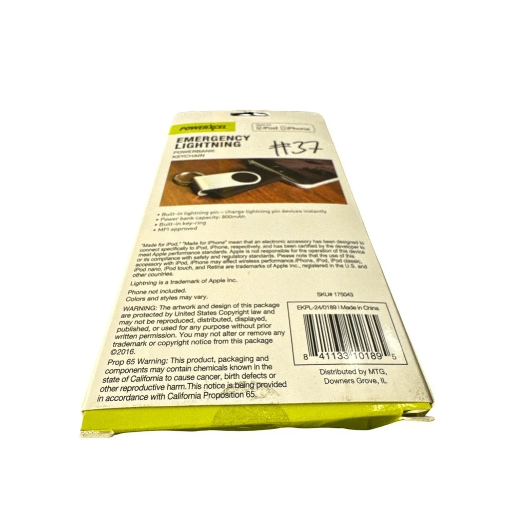 PowerXcel authentic emergency