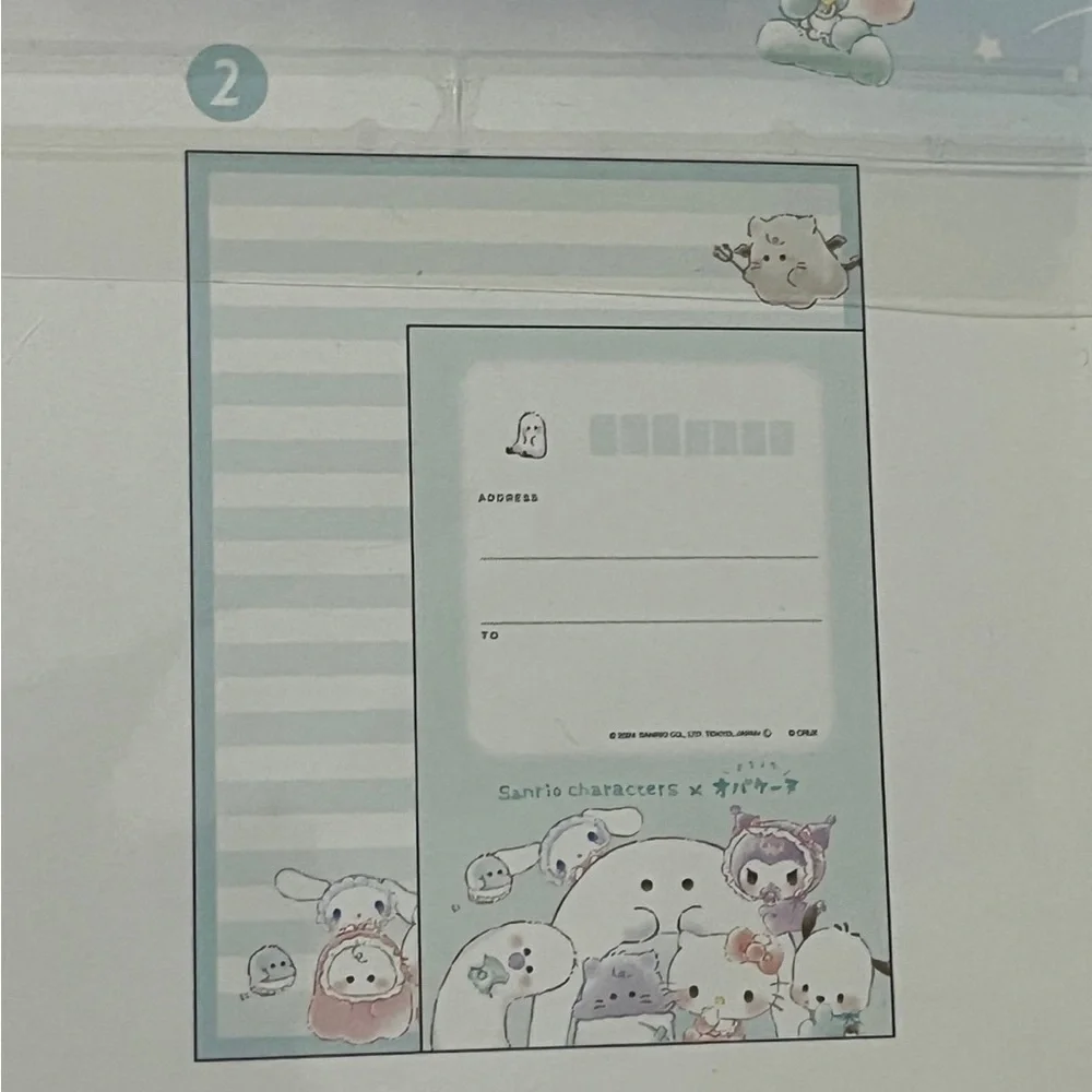 Sanrio new sold