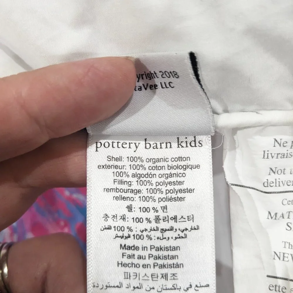 Pottery Barn Kids pottery barn