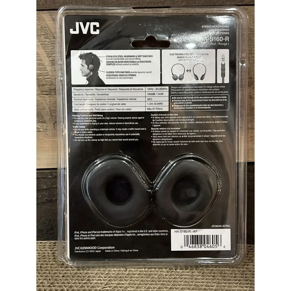 N/A jvc ha
