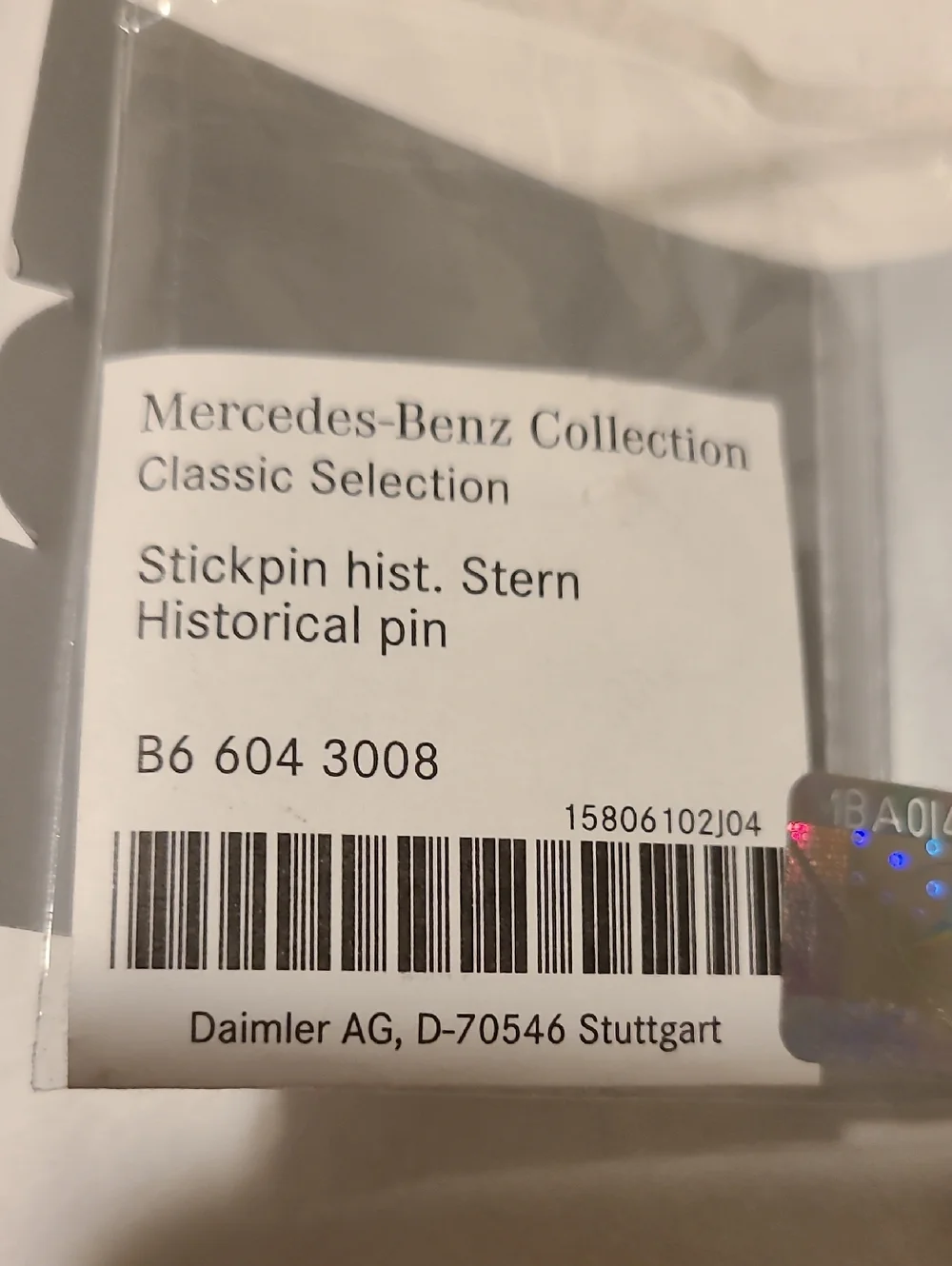 Mercedes Benz mercedes benz