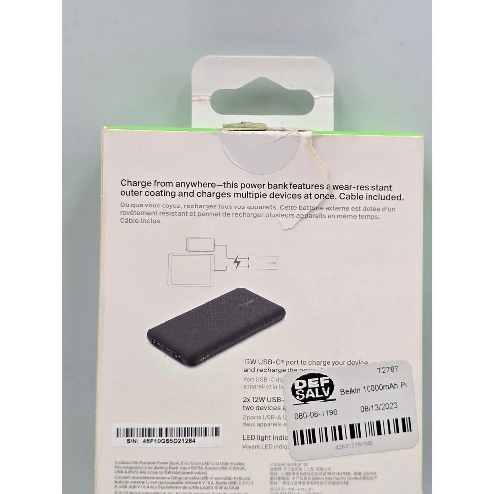 belkin new open
