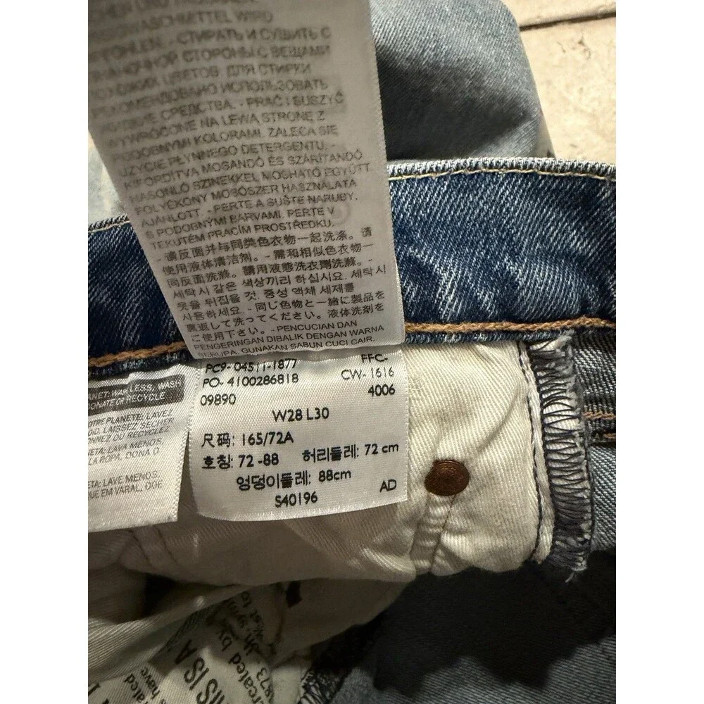 Levis measurements photos