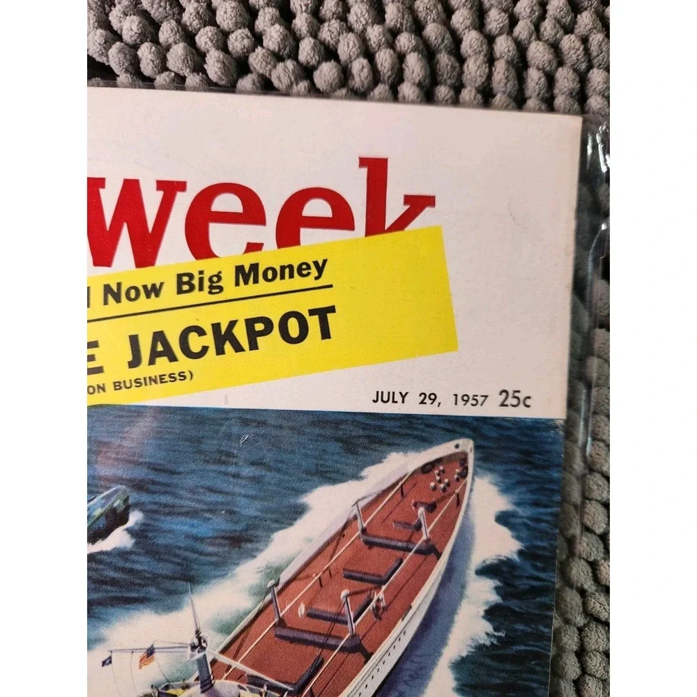 N/A product vintage
