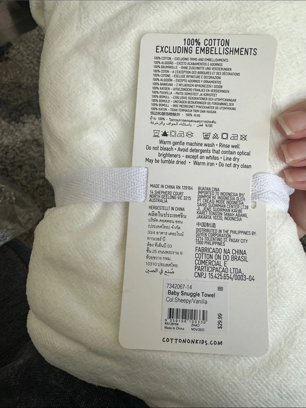 Cotton On soft hooded