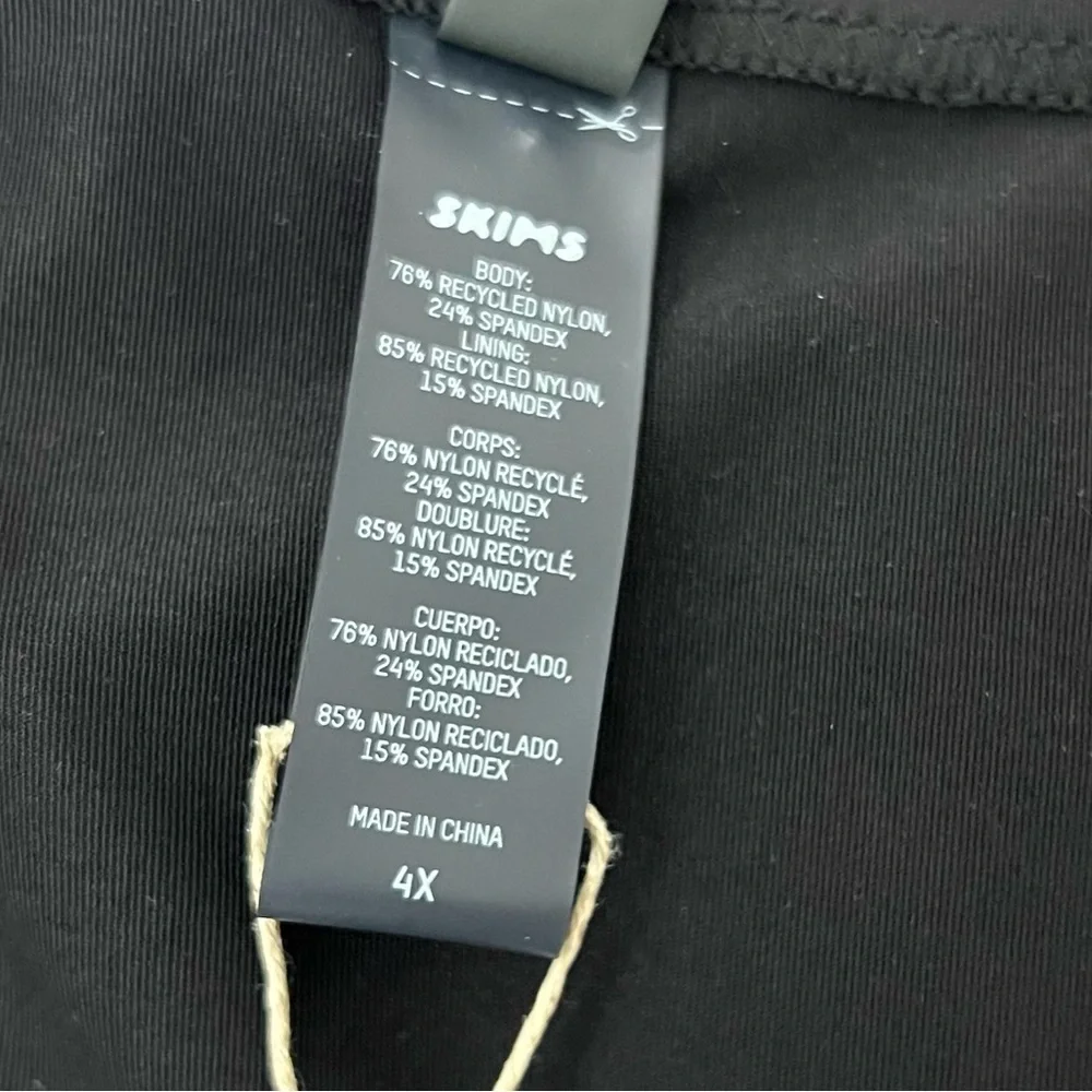 skims swim