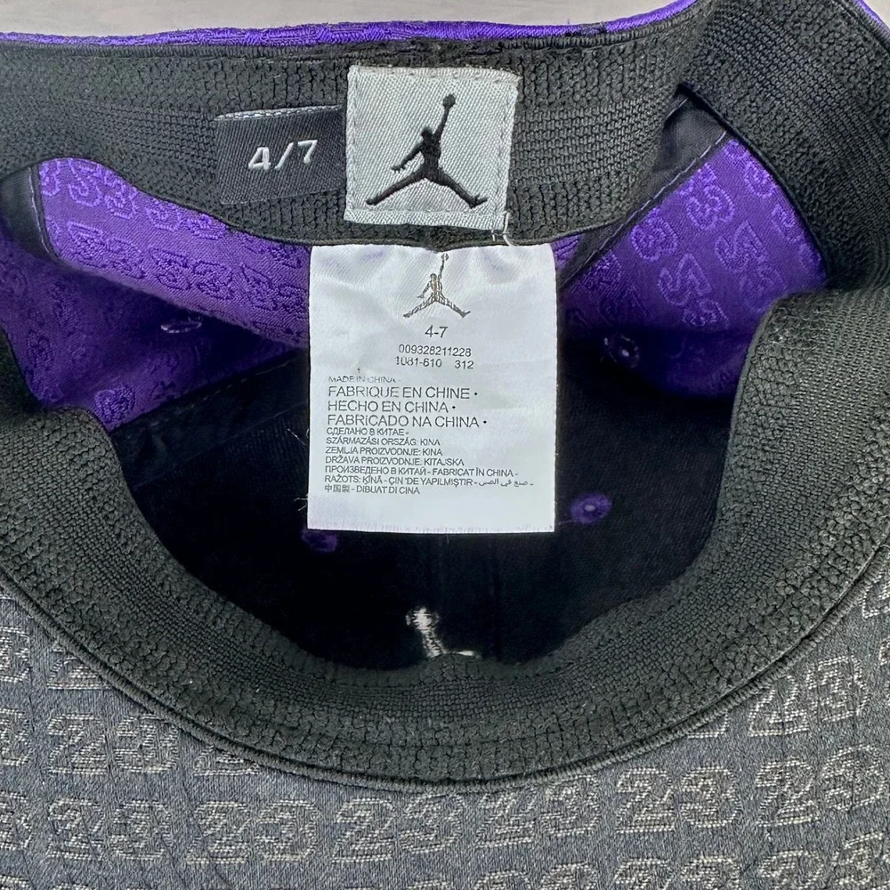 Jordan fans comfortable hypebeast