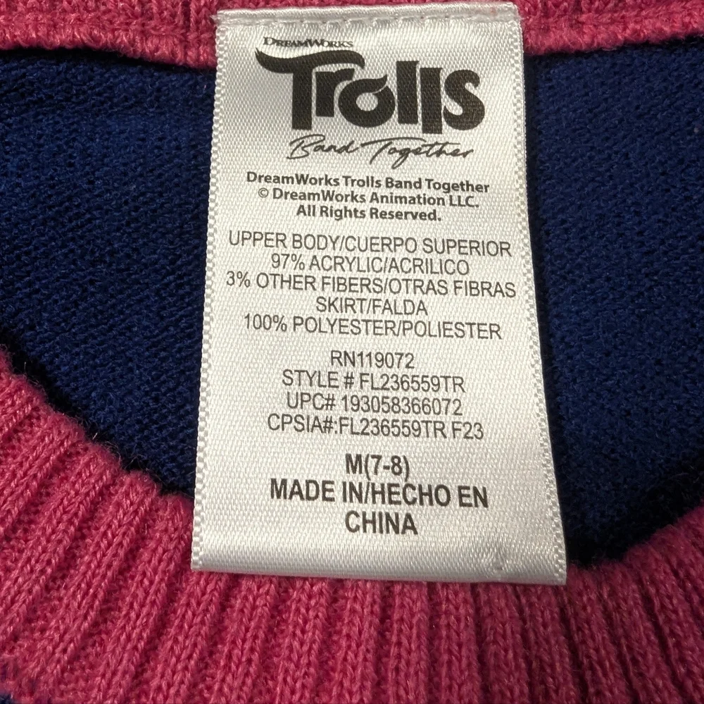 Trolls troll short