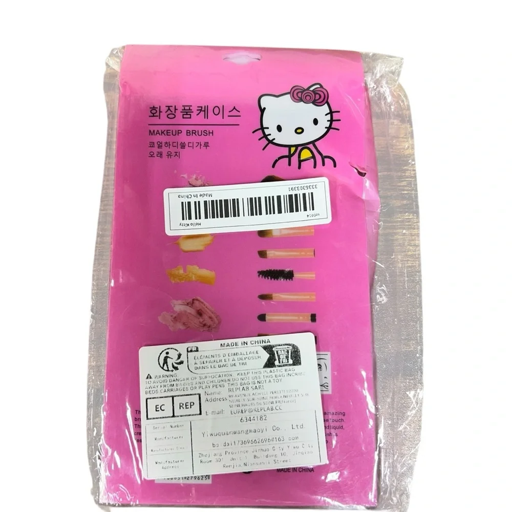 Hello Kitty hello kitty