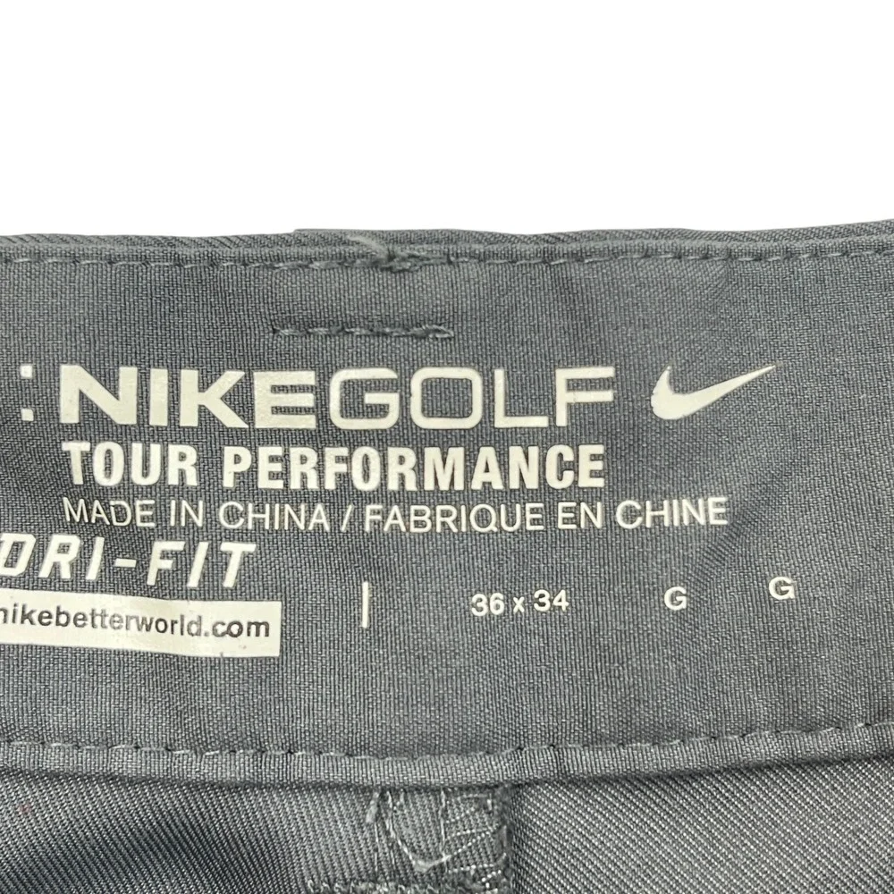 Nike no longer
