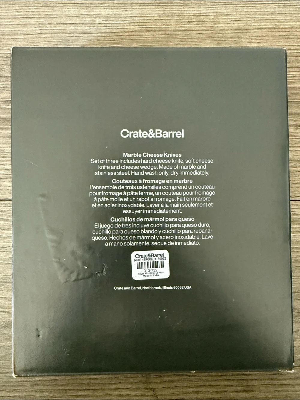 Crate&Barrel brand new
