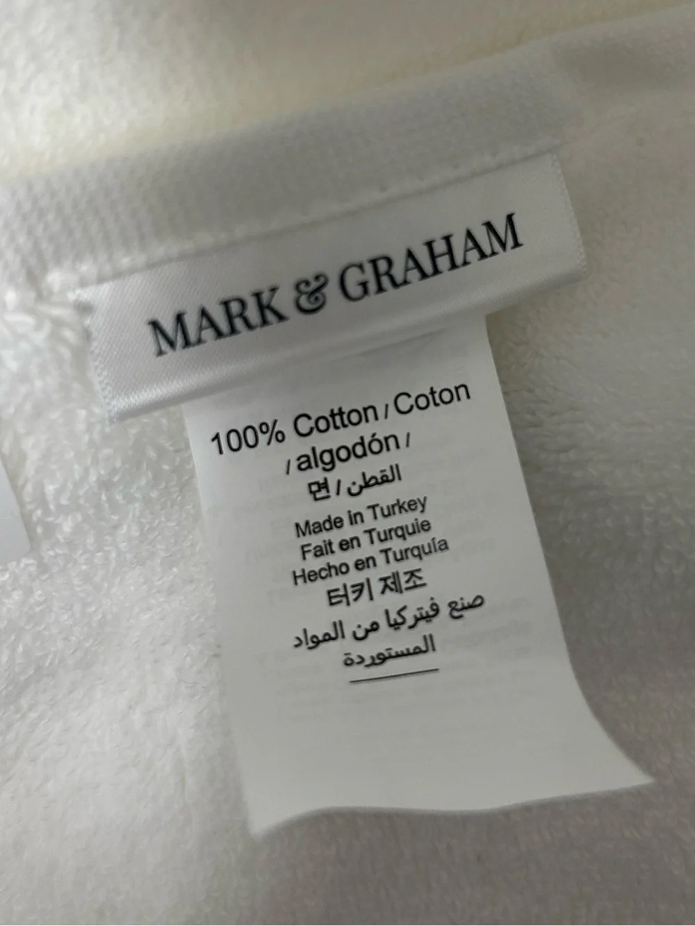 Mark & Graham monogram “m”