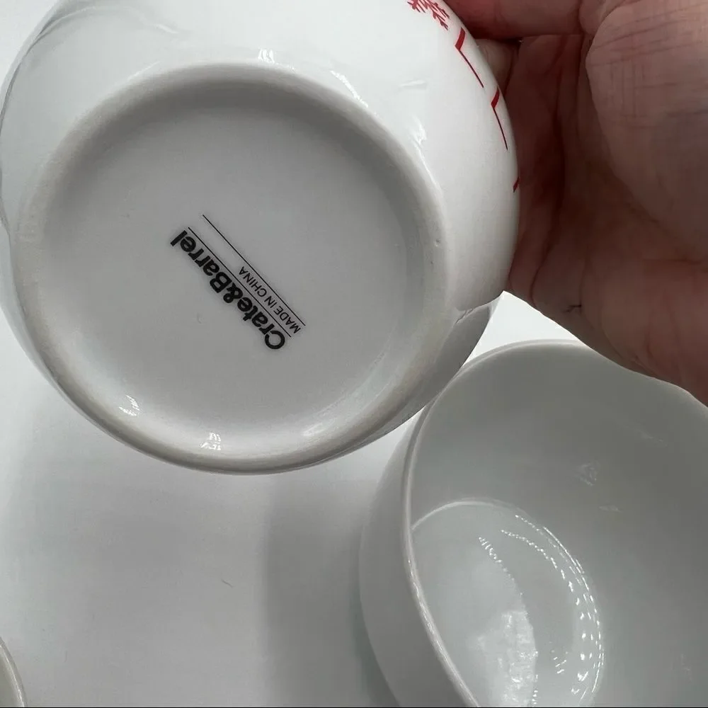 Crate&Barrel these are