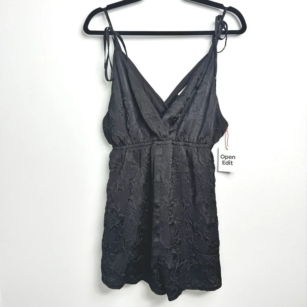Nordstrom open edit