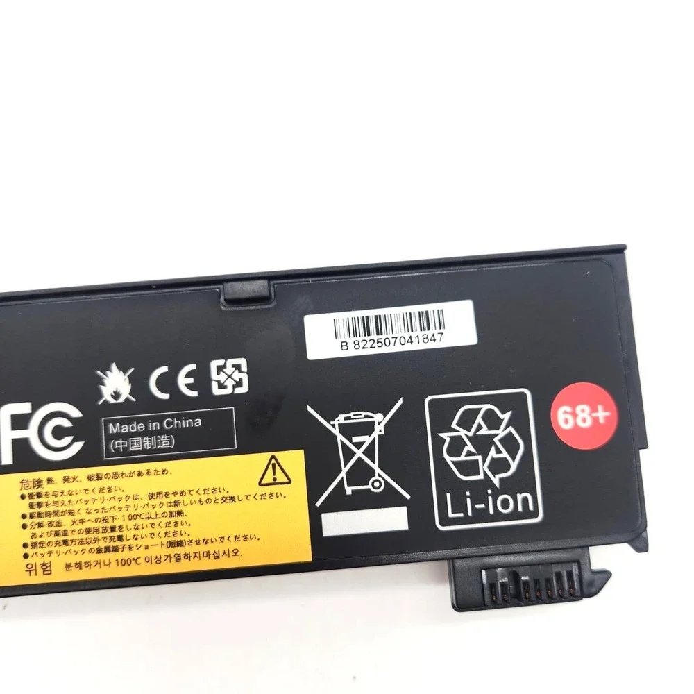 Unbranded/Generic same 4400mah
