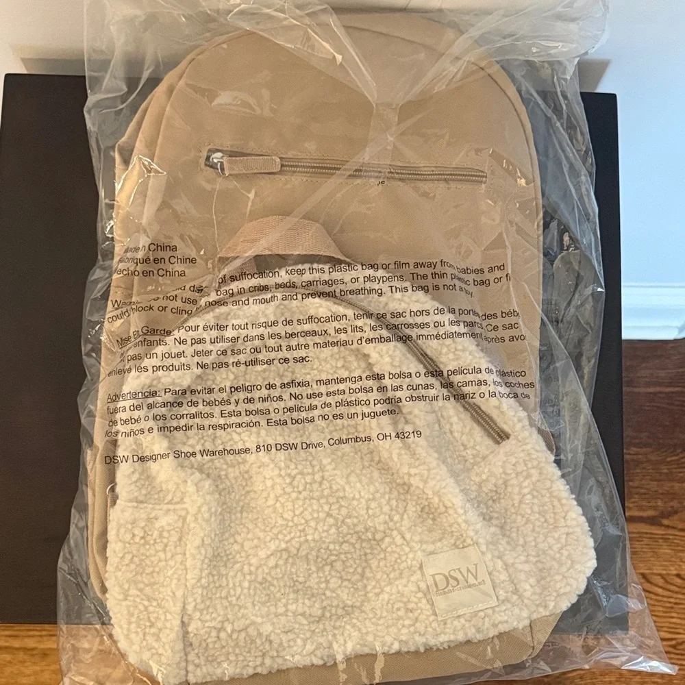 NWT DSW Beige and White Women's Backpack with Mini Backpack
