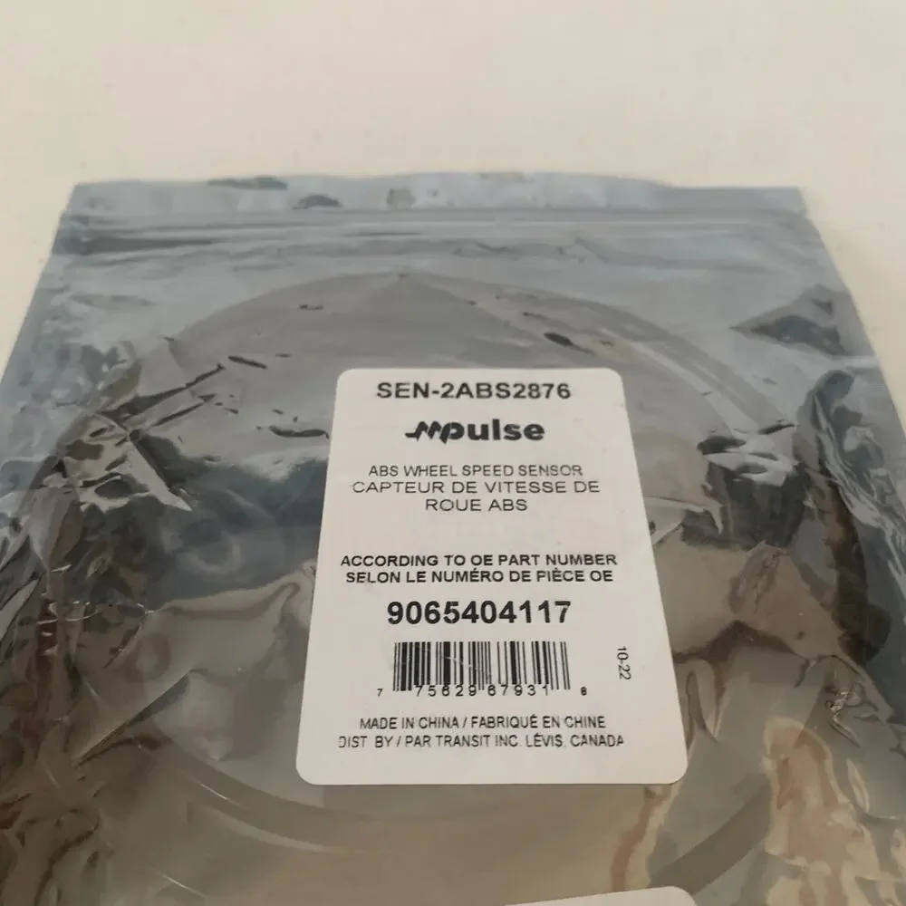 n/a mpulse rear