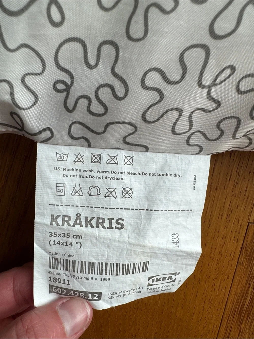 IKEA square down
