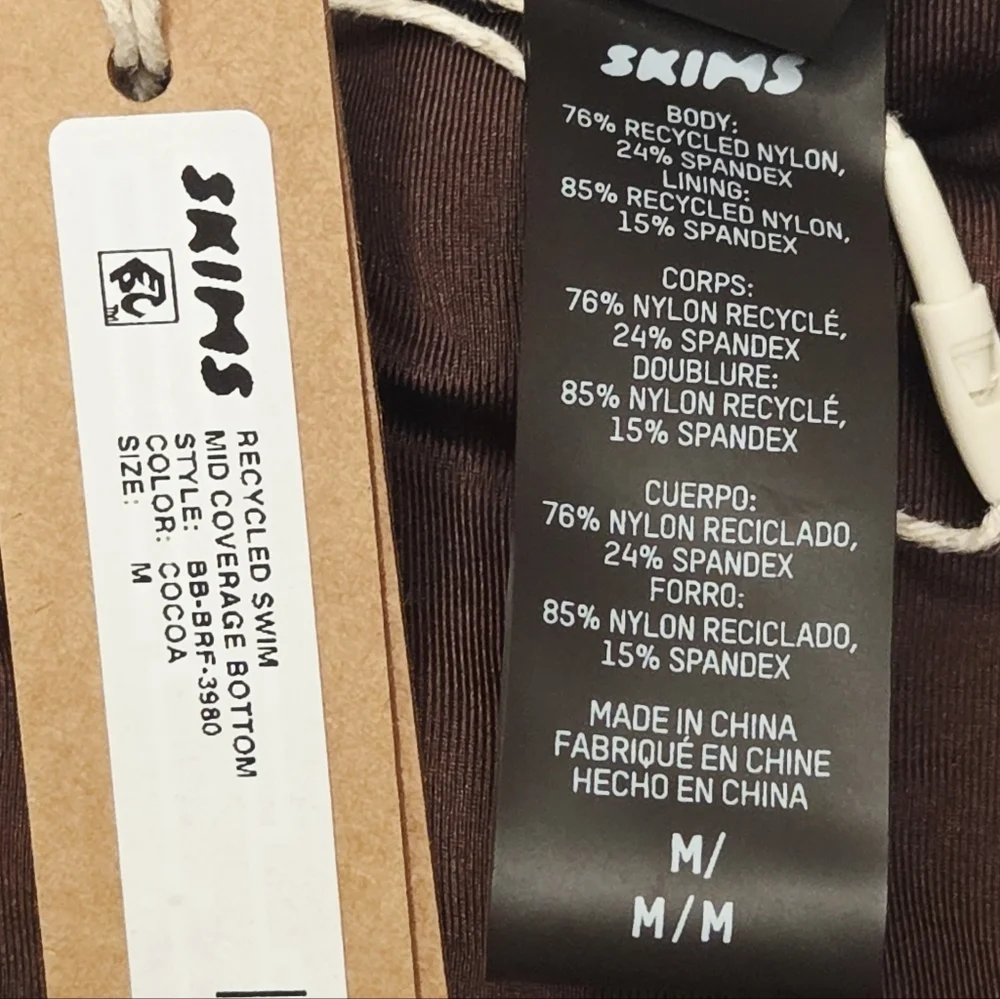 skims swim