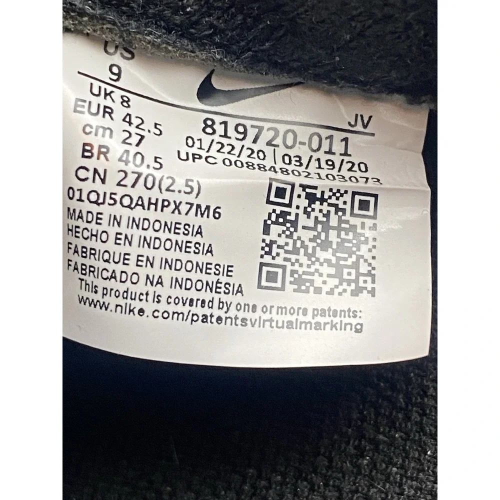 Nike various pattern
