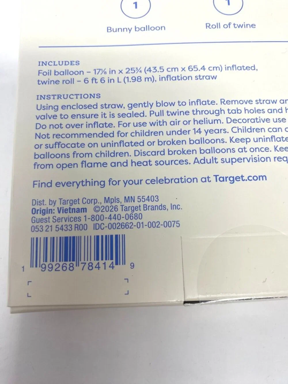 Target fill air
