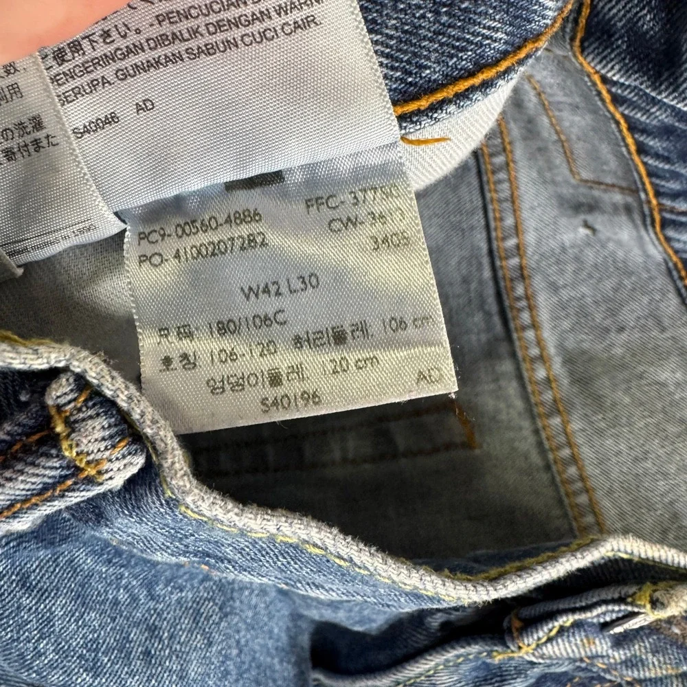 Levis it hemmed from