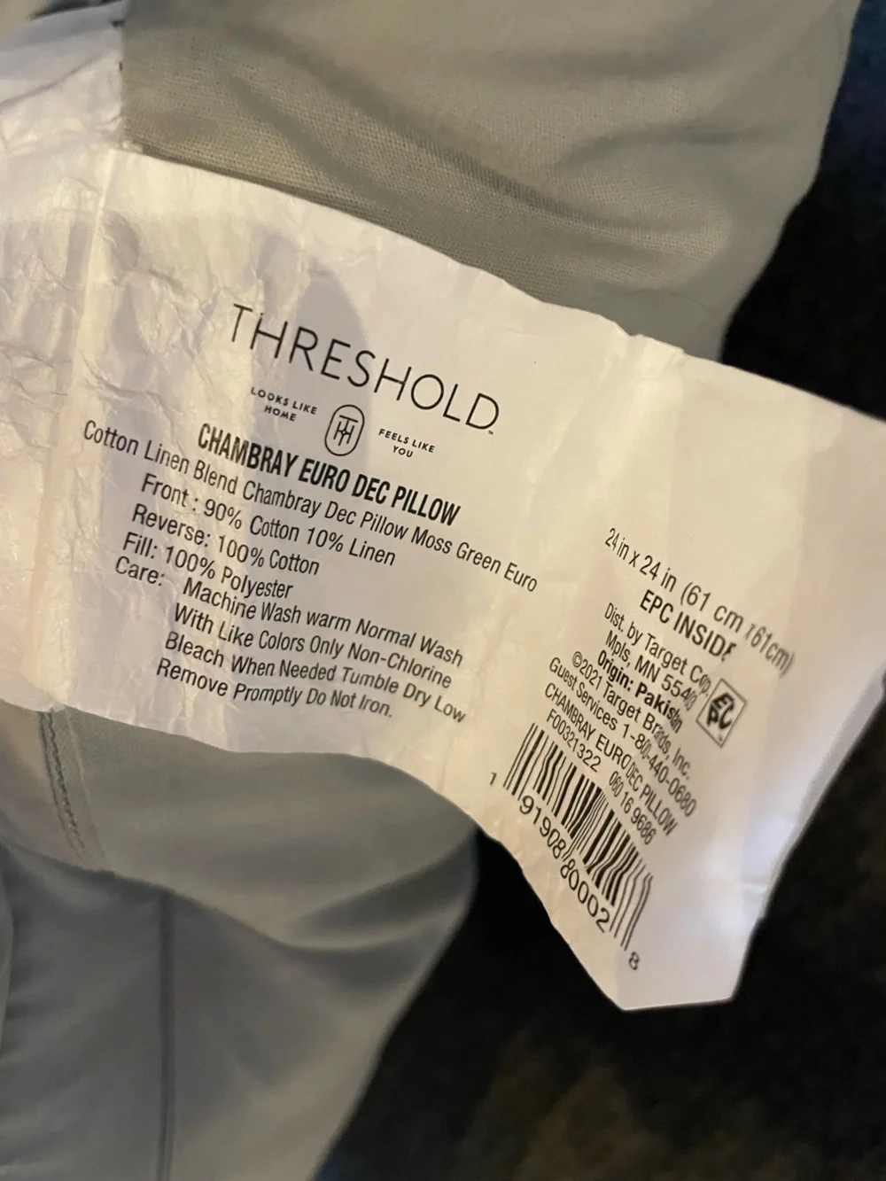 Threshold chambray textured