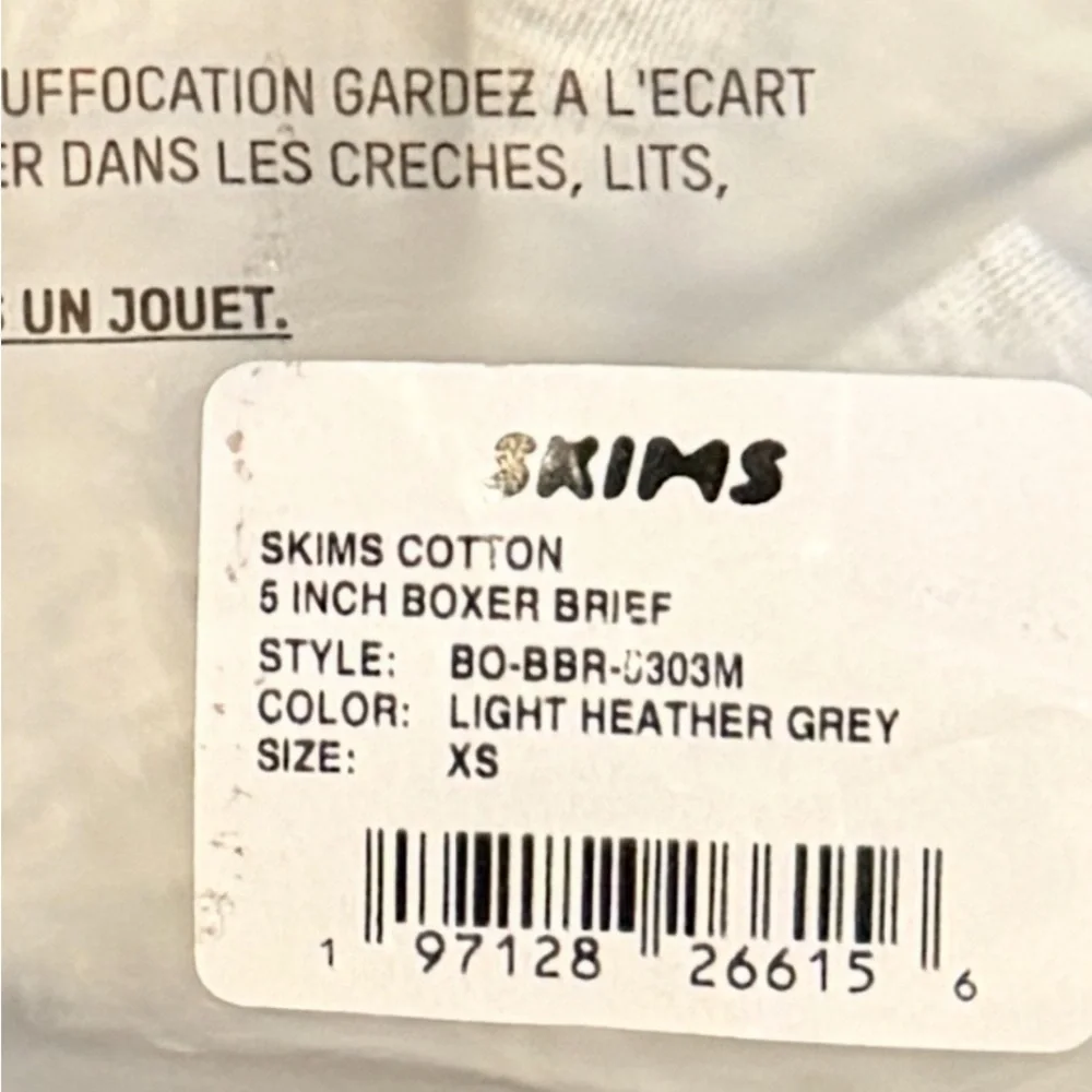 SKIMS soft breathable