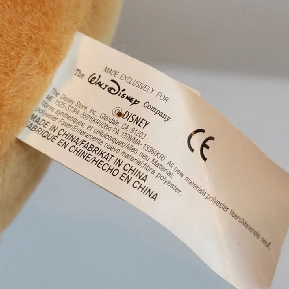 Walt Disney Winnie The Pooh Yellow Duck Easter Costume 15” Plush‎ Stuffed Animal