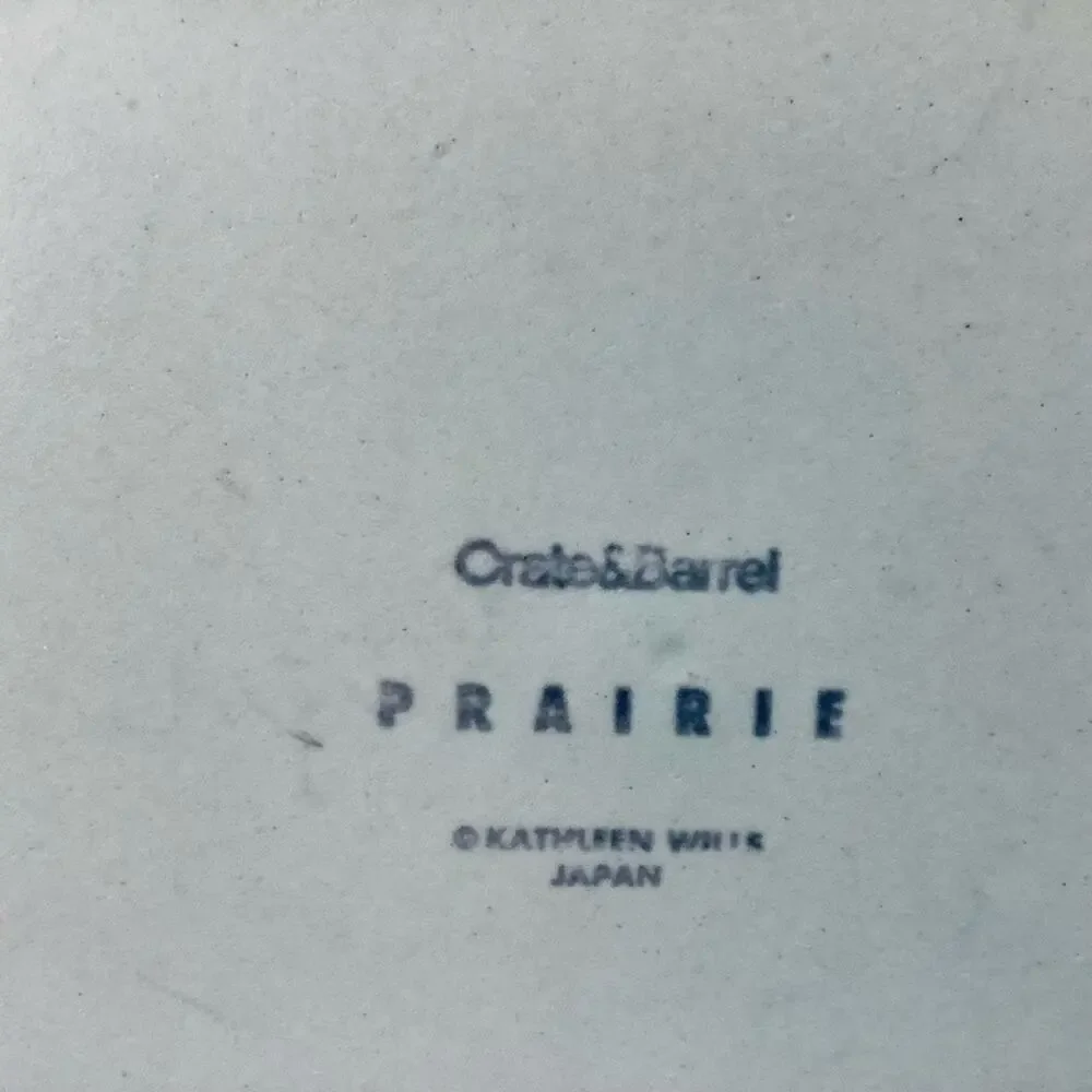 Crate & Barrel Prairie 13