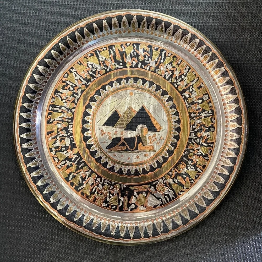 Vintage Handmade Egyptian‎ Brass Metal Decorative Plates Wall Hanging 9.5