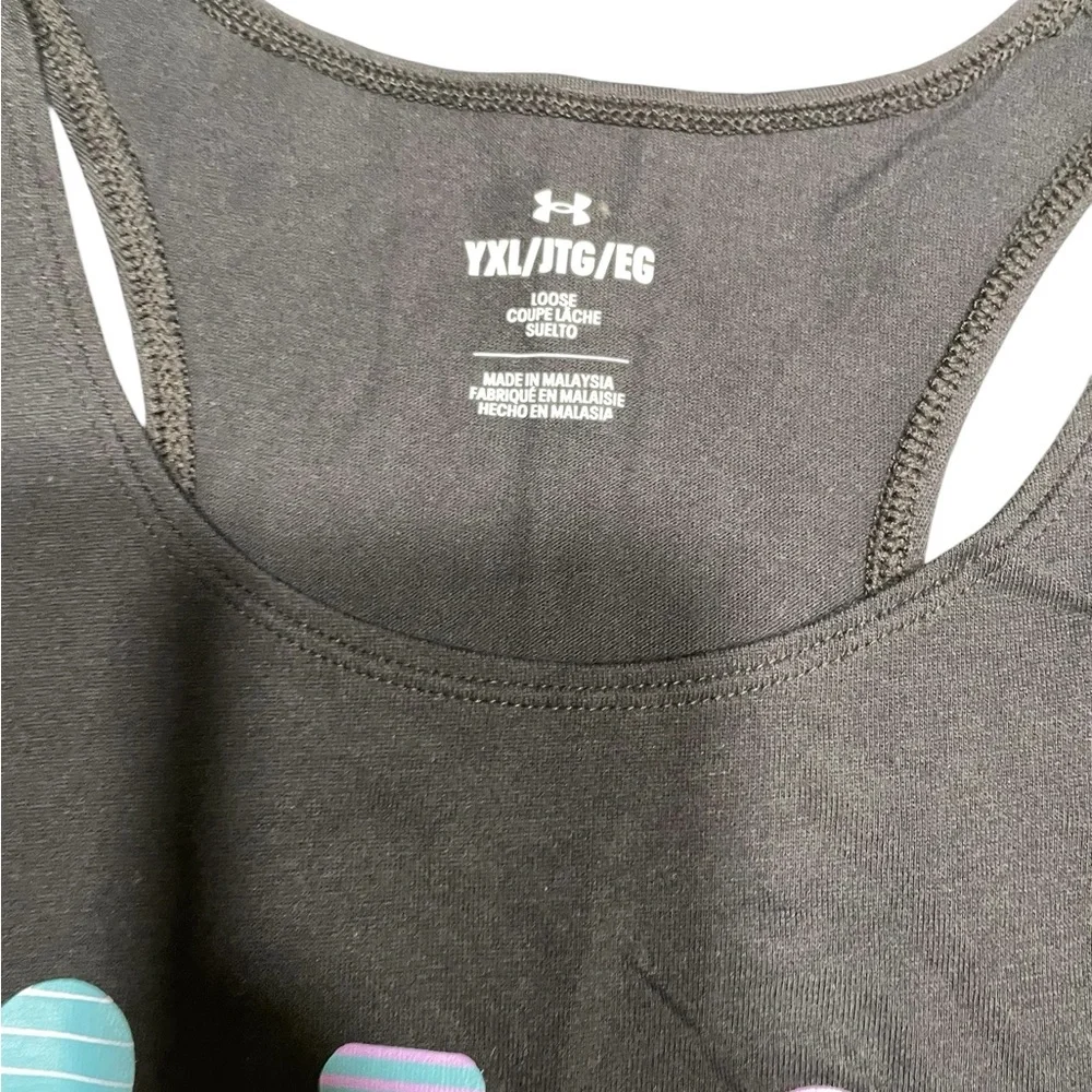 Under Armour elevate your