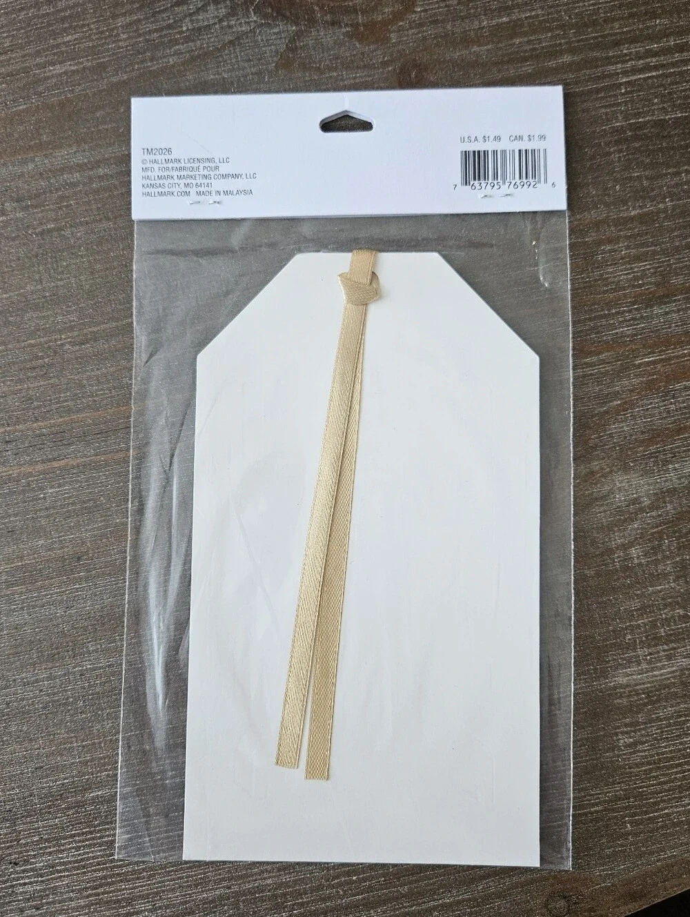Hallmark brand new