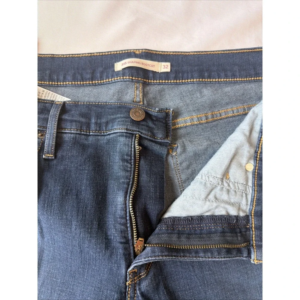 Levis product pair
