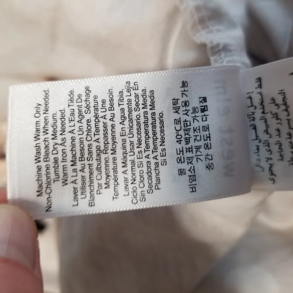 West Elm organic cotton