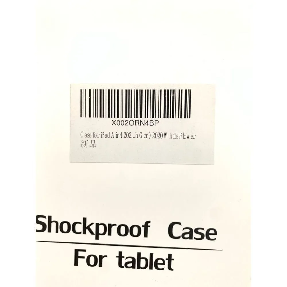 Unbranded inch tablet