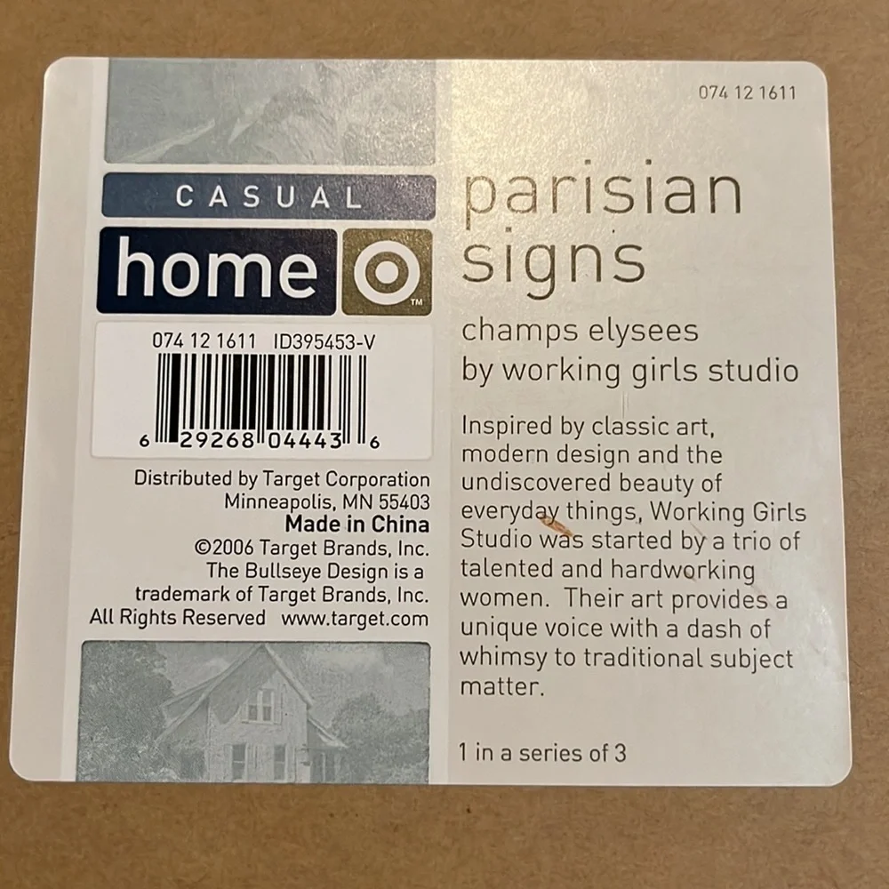 Target home parisian