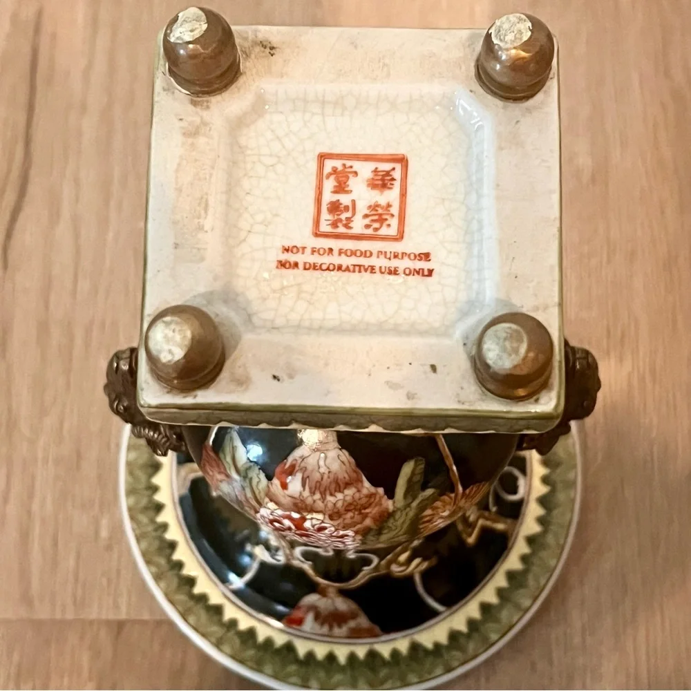 华容堂 questions leave