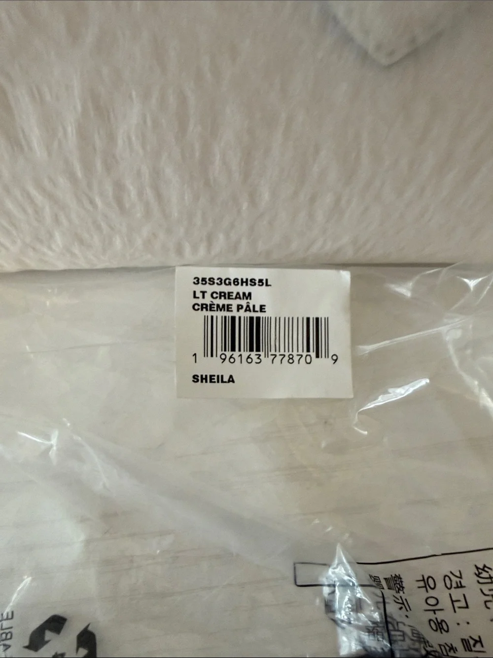 N/A
