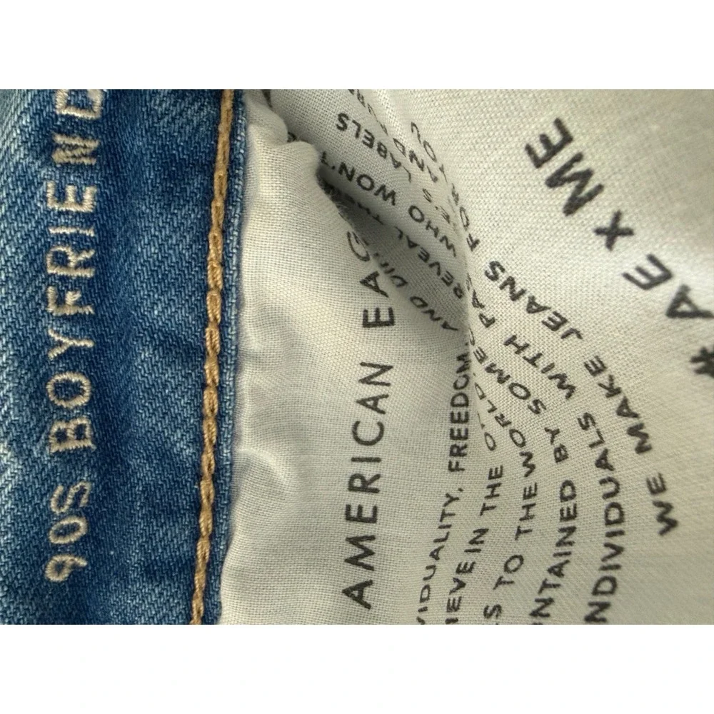 American Eagle Outfitters american eagle