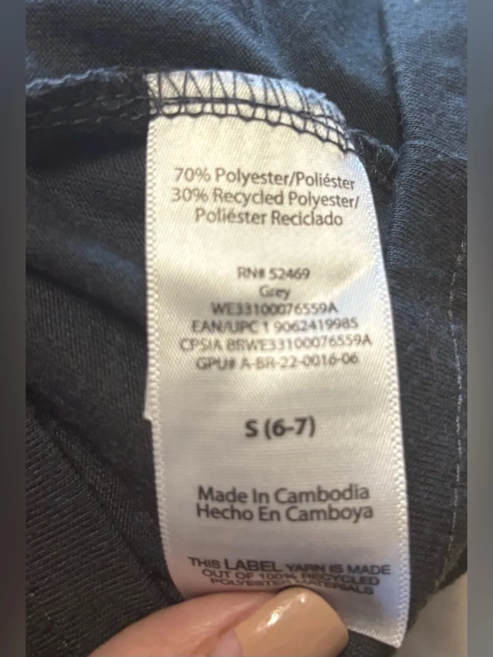 Cat & Jack preowned lot