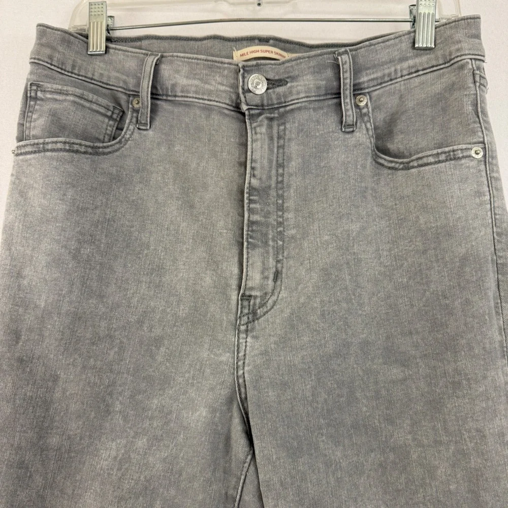 Levi's Mile High Super Skinny Grey Wash Jeans‎ Men's Size 32