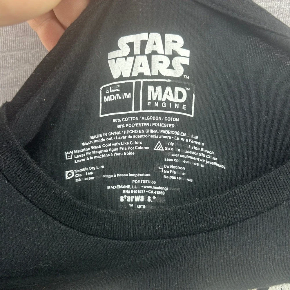 MAD Engine own piece