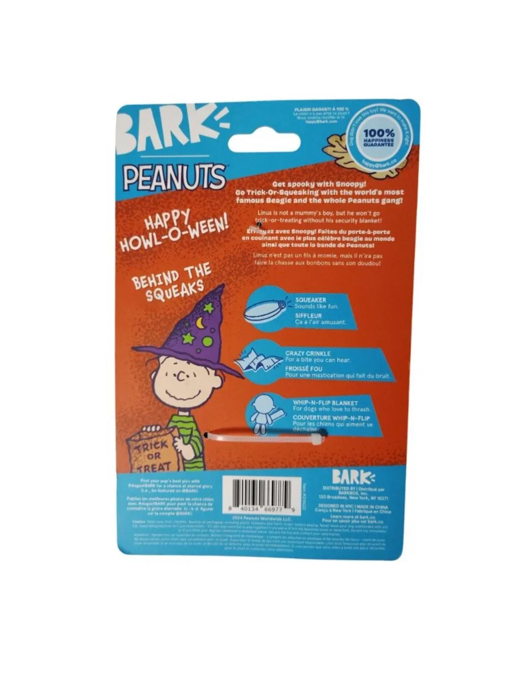 Bark incorporates medium added