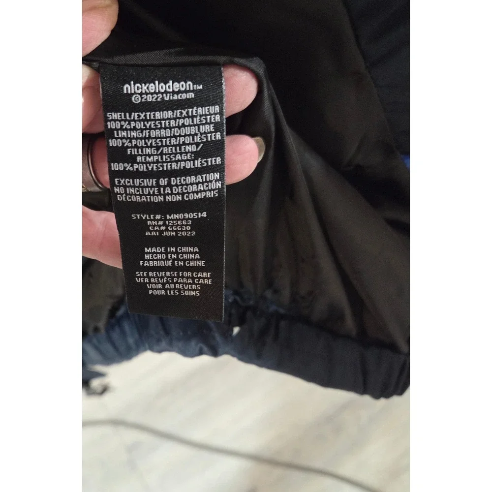 Members Only ** size