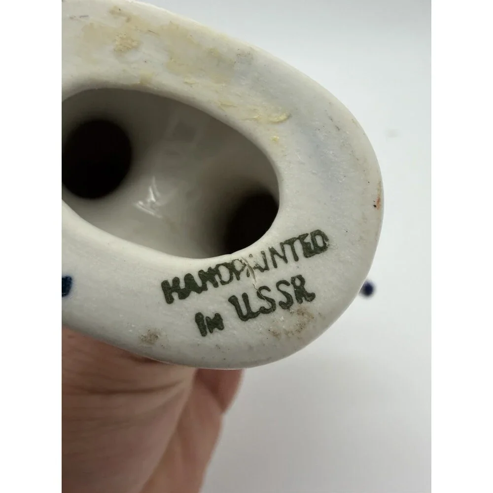 USSR product vintage