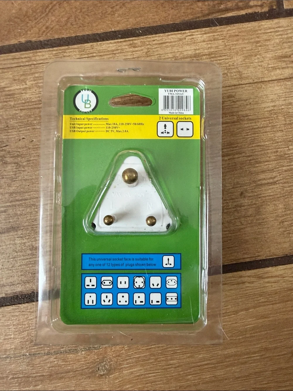 yubi reliable white