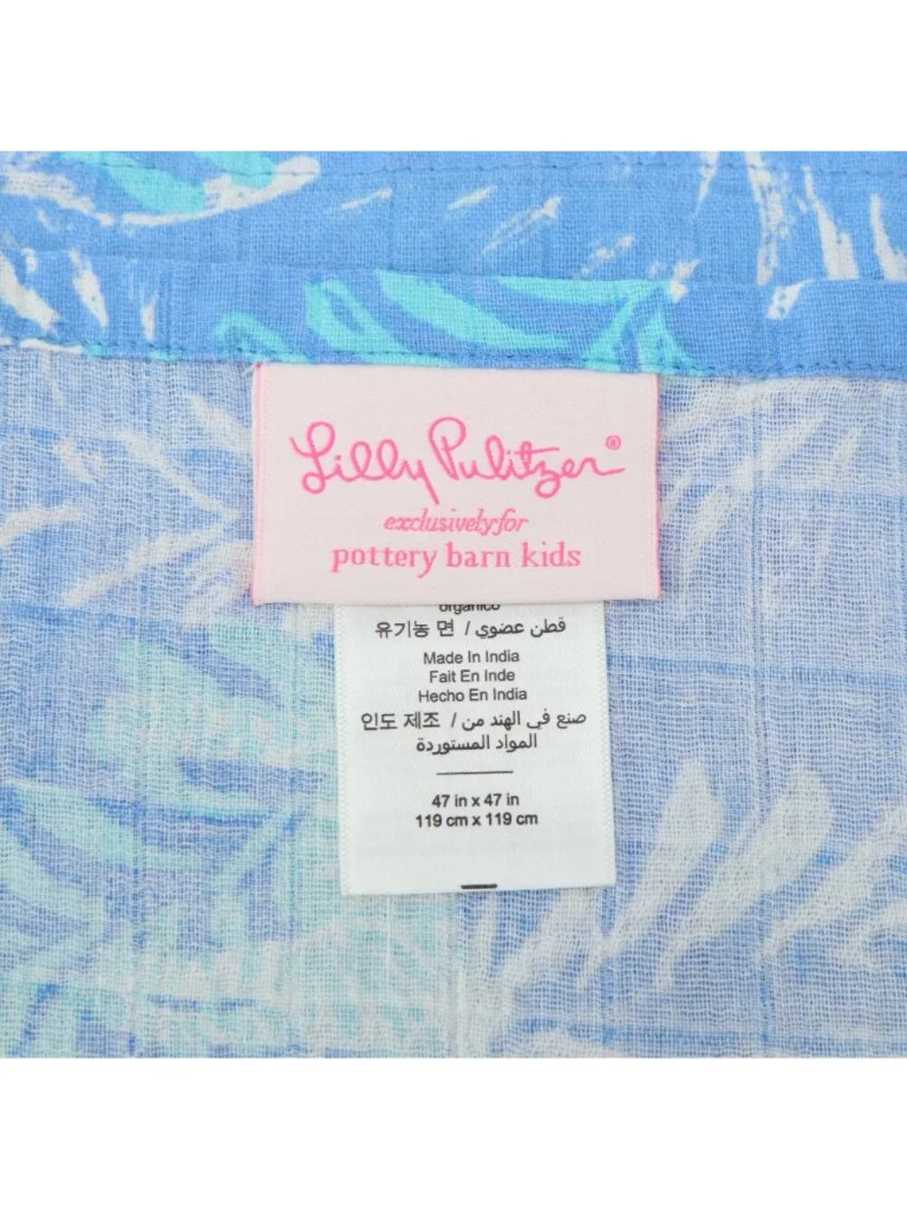 Lilly Pulitzer pulitzer blanket 100%